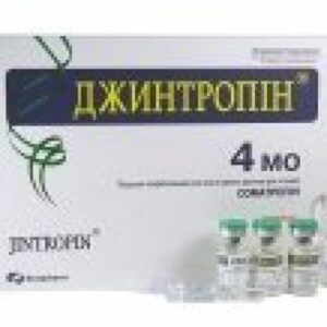 Jintropin 4IU